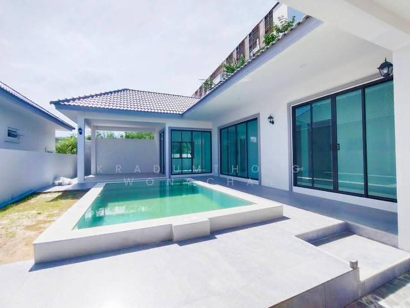 3 BR villa, ประจวบคีรีขันธ์, หนองแก, หัวหิน, ประจวบคีรีขันธ์, 180 ตร.ม., วิลล่า ให้เช่า, โดย Kradumthong Wongchan, 500667239 - DDproperty.com