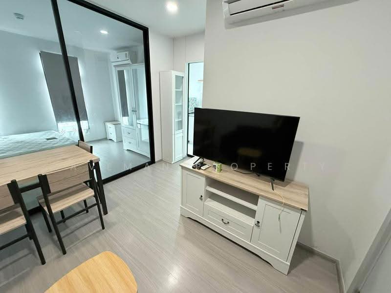 Aspire Asoke-Ratchada, Bangkok, Soi Ratchadaphisek 3, Din Daeng, Bangkok, 1 Bedroom, 30 sqm, Condo For Rent, by Caveman Property, 500667921 - DDproperty.com