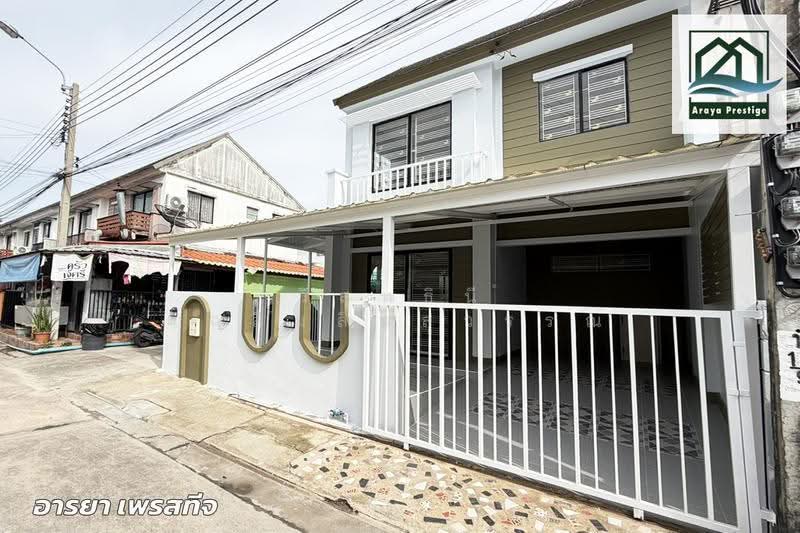 บ้านพฤกษา 58 ลาดกระบัง, สมุทรปราการ, ศีรษะจรเข้น้อย, บางเสาธง, สมุทรปราการ, 86 ตร.ม., ทาวน์เฮ้าส์ ขาย, โดย วิสุทธินี เฉลิมสินสุวรรณ, 500668199 - DDproperty.com