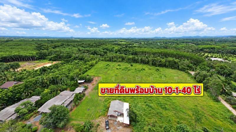 ขายที่ดินพร้อมบ้าน 10-1-40 ไร่ ติดถนนสาธารณะ 3 ด้าน เนินทราย เมืองตราด เหมาะทำธุรกิจเกษตร, ตราด, เนินทราย, เมืองตราด, ตราด, 16,560 ตร.ม., ที่ดิน ขาย, โดย สุเทพ พสุวณิชย์กุล, 500671156 - DDproperty.com