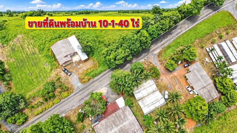 ขายที่ดินพร้อมบ้าน 10-1-40 ไร่ ติดถนนสาธารณะ 3 ด้าน เนินทราย เมืองตราด เหมาะทำธุรกิจเกษตร, ตราด, เนินทราย, เมืองตราด, ตราด, 16,560 ตร.ม., ที่ดิน ขาย, โดย สุเทพ พสุวณิชย์กุล, 500671156 - DDproperty.com