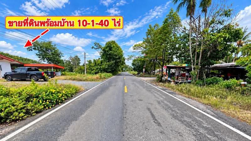 ขายที่ดินพร้อมบ้าน 10-1-40 ไร่ ติดถนนสาธารณะ 3 ด้าน เนินทราย เมืองตราด เหมาะทำธุรกิจเกษตร, ตราด, เนินทราย, เมืองตราด, ตราด, 16,560 ตร.ม., ที่ดิน ขาย, โดย สุเทพ พสุวณิชย์กุล, 500671156 - DDproperty.com