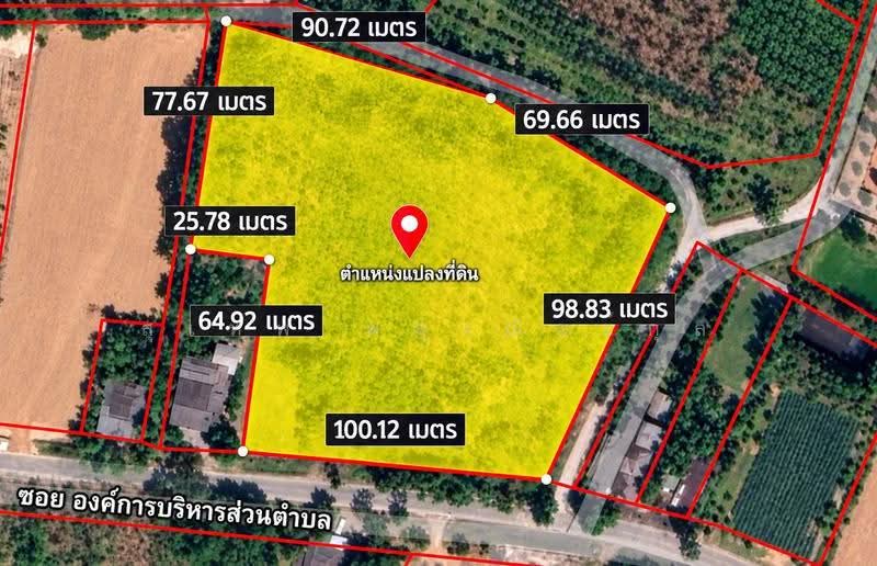 ขายที่ดินพร้อมบ้าน 10-1-40 ไร่ ติดถนนสาธารณะ 3 ด้าน เนินทราย เมืองตราด เหมาะทำธุรกิจเกษตร, ตราด, เนินทราย, เมืองตราด, ตราด, 16,560 ตร.ม., ที่ดิน ขาย, โดย สุเทพ พสุวณิชย์กุล, 500671156 - DDproperty.com