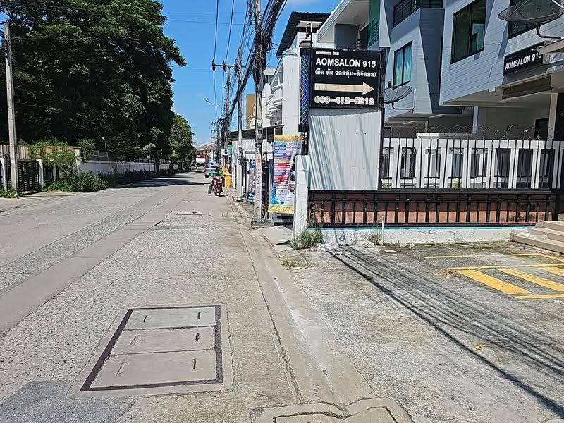 ถนนเมน