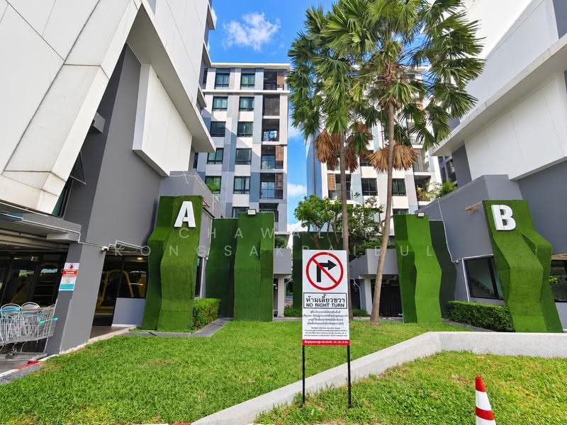 Gen Condo Rangsit-Klong 6, Pathum Thani, Khlong Hok, Khlong Luang, Pathum Thani, 1 Bedroom, 35 sqm, Condo For Sale, by CHAWALIT KONGSAKPAIBUL, 500671618 - DDproperty.com