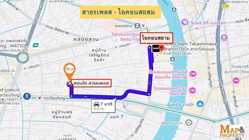 Sathorn Place, Bangkok, Krung Thon Buri Road, Khlong Ton Sai, Khlong San, Bangkok, 1 Bedroom, 71 sqm, Condo For Sale, by Anumas Hangkul, 500672224 - DDproperty.com