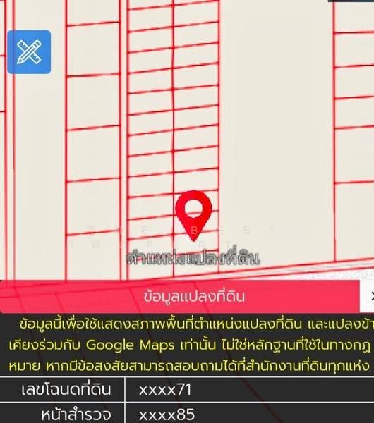 ที่ดินสวนผึ้ง ราชบุรี, Ratchaburi, Tha Khoei, Suan Phung, Ratchaburi, , 540 sqm, Land For Sale, by The Best Property มุก, 500673941 - DDproperty.com