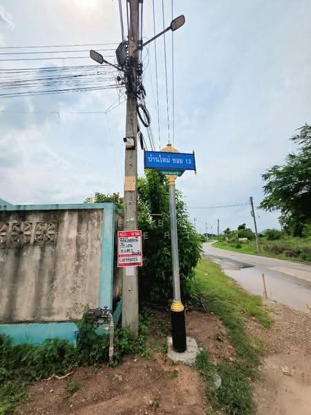 ที่ดินดอนตะโก ราชบุรี, Ratchaburi, Don Tako, Muang Ratchaburi, Ratchaburi, , 2,078 sqm, Land For Sale, by The Best Property แจ๊กกี้, 500674290 - DDproperty.com