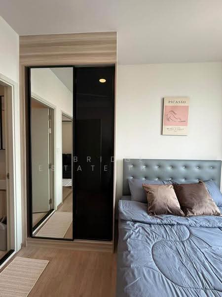 Chewathai Kaset-Nawamin, Bangkok, Prasert-Manukitch Road, Sena Nikhom, Chatuchak, Bangkok, 1 Bedroom, 25 sqm, Condo For Rent, by Bridge Estate Thailand, 500674459 - DDproperty.com