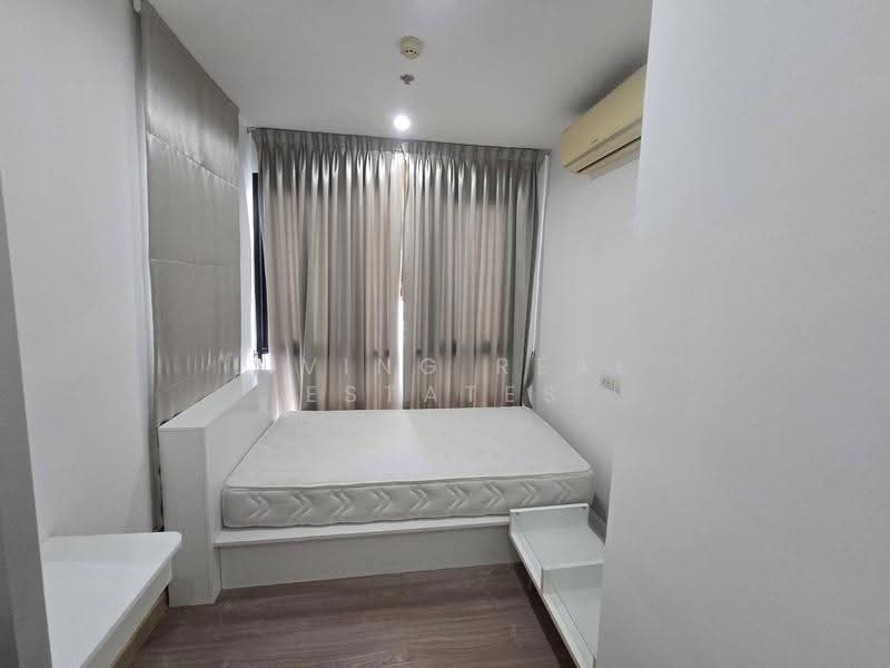 Astro Chaeng Wattana, Nonthaburi, 11120 Soi Chaengwattana-Pak Kret 19, Khlong Klue, Pak Kret, Nonthaburi, 2 Bedrooms, 53 sqm, Condo For Rent, by Living Real Estates, 500674496 - DDproperty.com