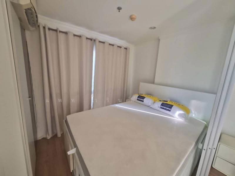 Lumpini Ville Chaengwattana-Pakkred Station, Nonthaburi, Chaengwattana Road, Pak Kret, Nonthaburi, 1 Bedroom, 23 sqm, Condo For Rent, by แพท วรินทร์ธร, 500674528 - DDproperty.com