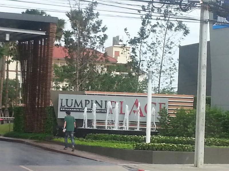 Lumpini Place Srinakarin-Huamak Station, Bangkok, Srinakarin Road, Suan Luang, Bangkok, 1 Bedroom, 26 sqm, Condo For Rent, by Susira Prueksawun, 500677325 - DDproperty.com