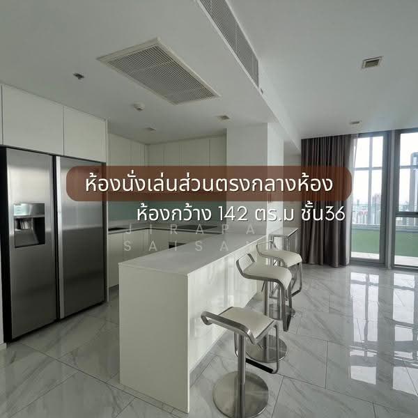 Hyde Sukhumvit 11 : ไฮด์ สุขุมวิท11, กรุงเทพ, 11 ซอยสุขุมวิท 11, คลองเตยเหนือ, วัฒนา, กรุงเทพ, 142 ตร.ม., คอนโด ให้เช่า, โดย Jirapan Saisang, 500680713 - DDproperty.com