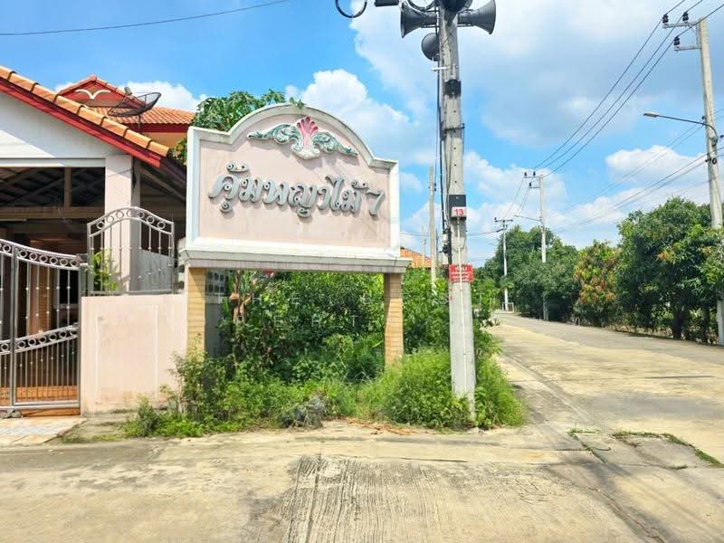 คุ้มพญาไม้ 7, Nakhon Pathom, Ban Mai, Sam Phran, Nakhon Pathom, 4 Bedrooms, 150 sqm, Single Detached House For Sale, by The Best Property เพ้นท์, 500680773 - DDproperty.com