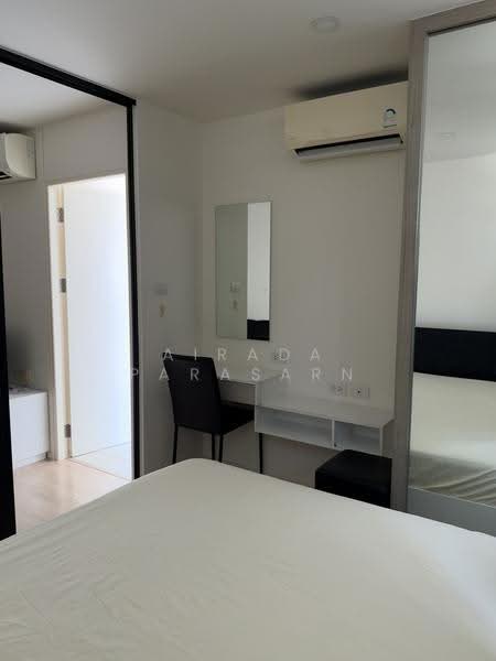 iCondo Green Space Sukhumvit 77 Phase 2 : ไอคอนโด กรีนสเปซ สุขุมวิท 77 (เฟส 2), กรุงเทพ, ถนน ลาดกระบัง, ลาดกระบัง, กรุงเทพ, 25 ตร.ม., คอนโด ให้เช่า, โดย Airada Parasarn, 500681259 - DDproperty.com