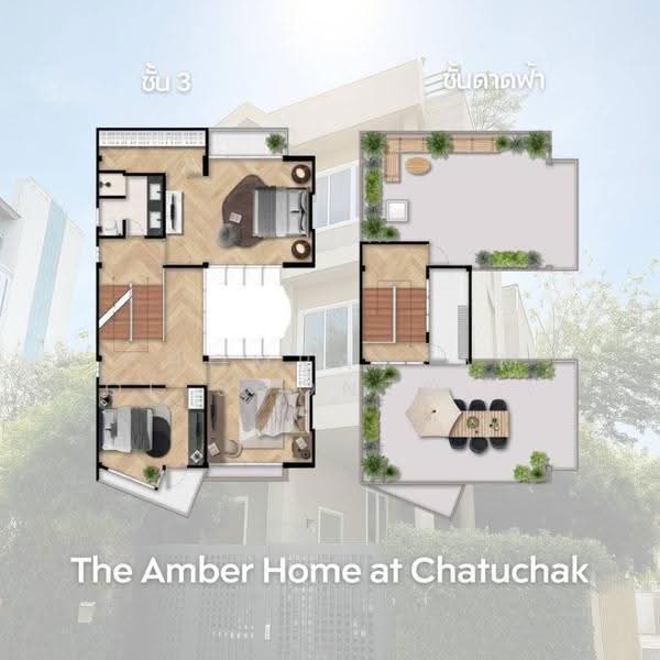 The Amber at Chatuchak : เดอะ แอมเบอร์ โฮม แอท จตุจักร, กรุงเทพ, 178 ซ.วิภาวดีรังสิต 5 แยก 6, จอมพล, จตุจักร, กรุงเทพ, 375 ตร.ม., บ้านเดี่ยว ให้เช่า, โดย Chomratkamol Soontorntarawong (Gor), 500682043 - DDproperty.com