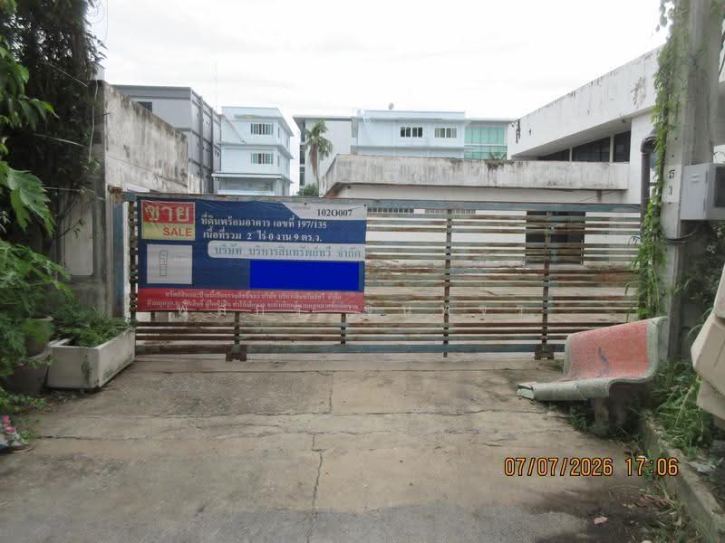 ที่ดินพร้อมอาคารสำนักงาน 2 ชั้น/อาคารชั้นเดียว เนื้อที่ 2 ไร่เศษ ด้านหลังสำนักงานเขตบางกอกใหญ่ กทม., Bangkok, รัชดาภิเษก, Wat Tha Pra, Bangkok Yai, Bangkok, , 1,267 sqm, Office Space For Sale, by Patsakorn Juntajorn, 500682306 - DDproperty.com