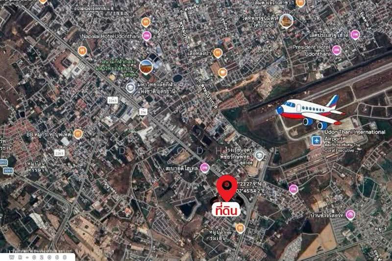 ที่ดินนาดี 3 ไร่ 355.1 ตร.ว. เมืองอุดรธานี ใกล้สนามบินอุดรธานี WR-02068, อุดรธานี, นาดี, เมืองอุดรธานี, อุดรธานี, 6,220 ตร.ม., ที่ดิน ขาย, โดย DDGOODHOME, 500683649 - DDproperty.com