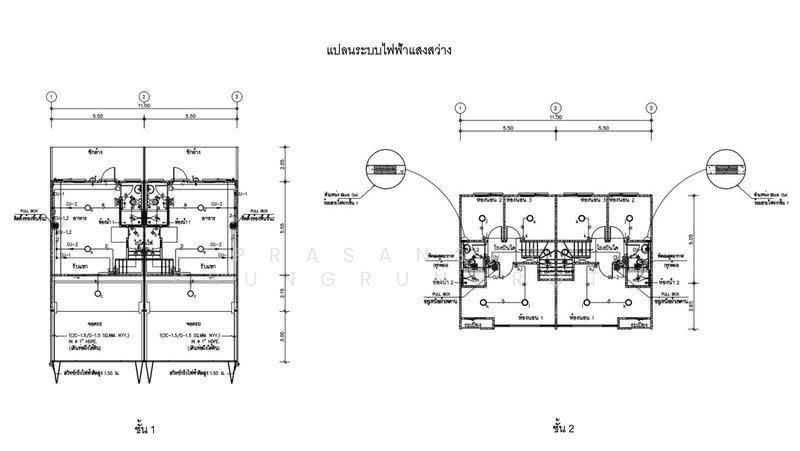 Pleno Srinakarin – Theparak : พลีโน่ ศรีนครินทร์ – เทพารักษ์, สมุทรปราการ, ถนนเทพารักษ์, แพรกษา, เมืองสมุทรปราการ, สมุทรปราการ, 107 ตร.ม., ทาวน์เฮ้าส์ ขาย, โดย Prasansat Prungrungrot, 500684297 - DDproperty.com