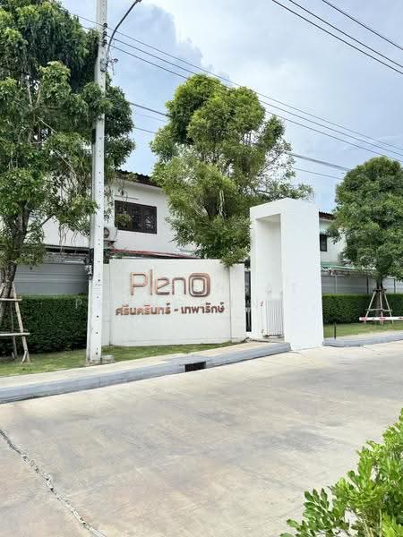 Pleno Srinakarin – Theparak : พลีโน่ ศรีนครินทร์ – เทพารักษ์, สมุทรปราการ, ถนนเทพารักษ์, แพรกษา, เมืองสมุทรปราการ, สมุทรปราการ, 107 ตร.ม., ทาวน์เฮ้าส์ ขาย, โดย Prasansat Prungrungrot, 500684297 - DDproperty.com
