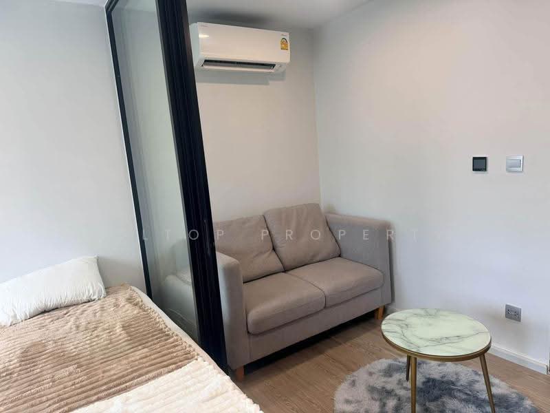 Kave Seed Kaset, Bangkok, Soi Phahonyothin 34, Sena Nikhom, Chatuchak, Bangkok, 1 Bedroom, 26 sqm, Condo For Rent, by Holtop Property, 500685377 - DDproperty.com