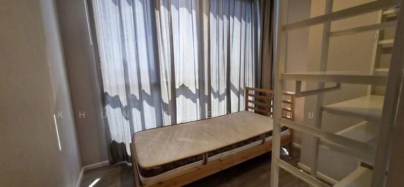 The Room Sathorn-St.Louis, Bangkok, 55 Soi Chan 18/7 Chan Road, Thung Wat Don, Sathon, Bangkok, 2 Bedrooms, 65 sqm, Condo For Rent, by Khun Toey เตย, 500685540 - DDproperty.com