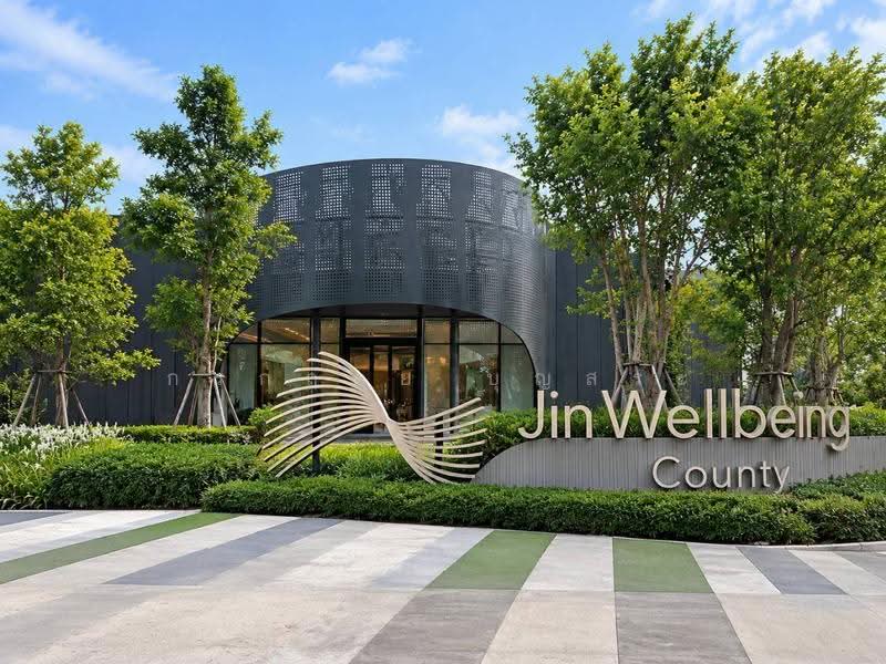 Jin Wellbeing County : จิณณ์ เวลบีอิ้ง เคาน์ตี้, ปทุมธานี, 89 หมู่ 3, คลองหนึ่ง, คลองหลวง, ปทุมธานี, 64 ตร.ม., คอนโด ขาย, โดย กรกฤตย์ บุญสระ, 500690367 - DDproperty.com