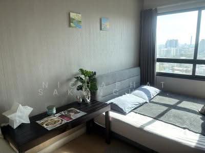 For Rent - The Seed Mingle Sathorn-Suanplu, Bangkok