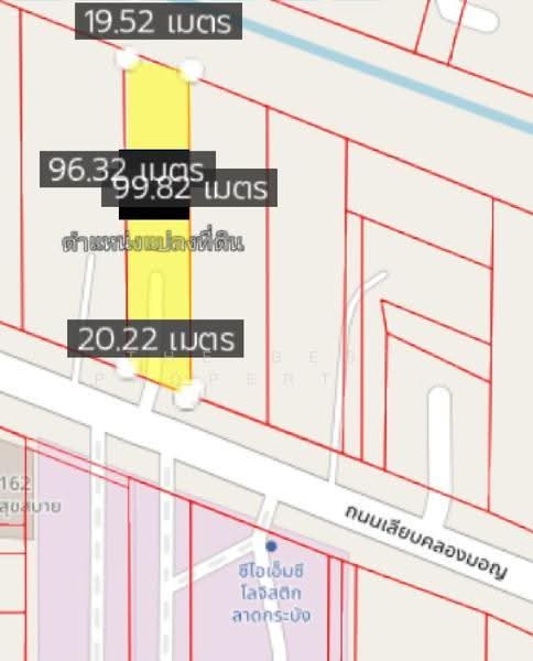 ที่ดินพร้อมสิ่งปลูกสร้างลาดกระบัง กรุงเทพมหานคร, กรุงเทพ, ทับยาว, ลาดกระบัง, กรุงเทพ, 2,044 ตร.ม., ที่ดิน ขาย, โดย The Best Property  ซายน์, 500694015 - DDproperty.com
