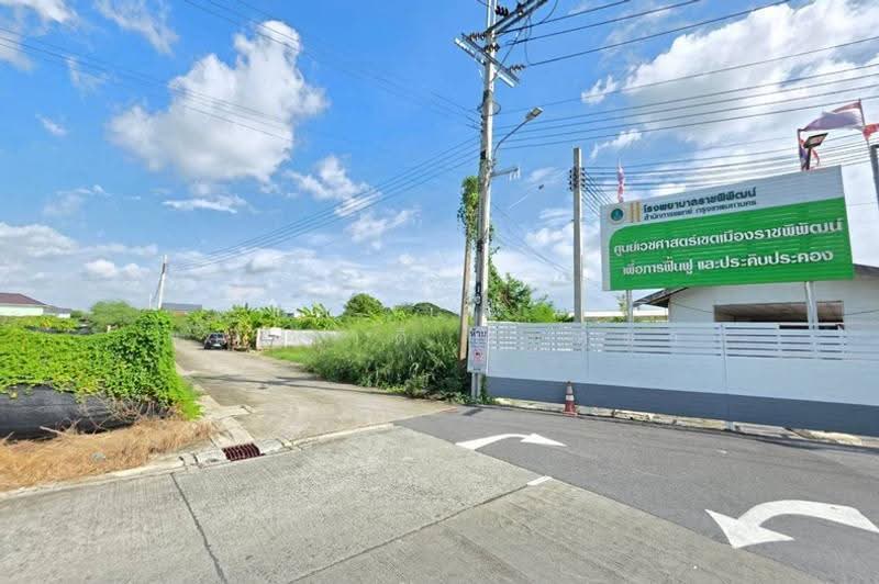 ซอยศูนย์เวชศาสตร์ เขตเมืองราชพิพัฒน์, Bangkok, Thawi Watthana, Bangkok, , 400 sqm, Land For Sale, by ชนะชาติ นนท์ตา, 500694312 - DDproperty.com