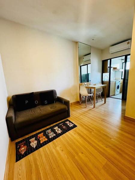 Finn Condo 3 @ Suandok, Chiang Mai, Su Thep, Muang Chiang Mai, Chiang Mai, 1 Bedroom, 30 sqm, Condo For Rent, by The Positive ที่ดิน บ้าน คอนโด, 500694982 - DDproperty.com