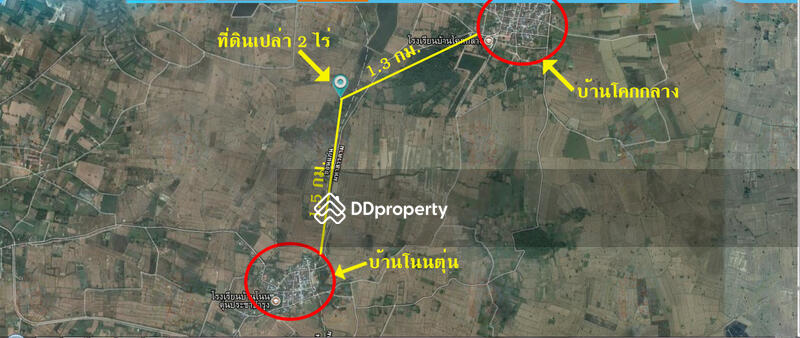 Vacant land next to a paved road, from Ban Non Tun to Ban Khok Klang, Khon Kaen, , Don Han, Muang Khon Kaen, Khon Kaen, , 3,200 sqm, Land For Sale, by ธีระชัย อมรเพชรสถาพร, 5007545 - DDproperty.com