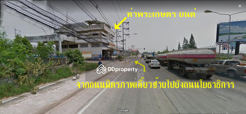 Vacant land next to a paved road, from Ban Non Tun to Ban Khok Klang, Khon Kaen, , Don Han, Muang Khon Kaen, Khon Kaen, , 3,200 sqm, Land For Sale, by ธีระชัย อมรเพชรสถาพร, 5007545 - DDproperty.com