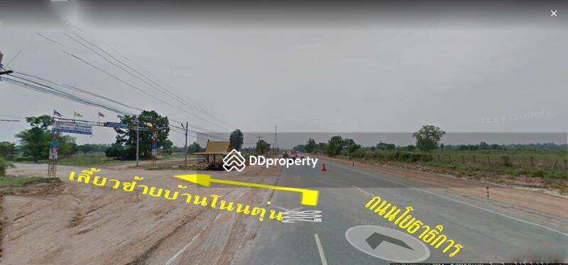 Vacant land next to a paved road, from Ban Non Tun to Ban Khok Klang, Khon Kaen, , Don Han, Muang Khon Kaen, Khon Kaen, , 3,200 sqm, Land For Sale, by ธีระชัย อมรเพชรสถาพร, 5007545 - DDproperty.com