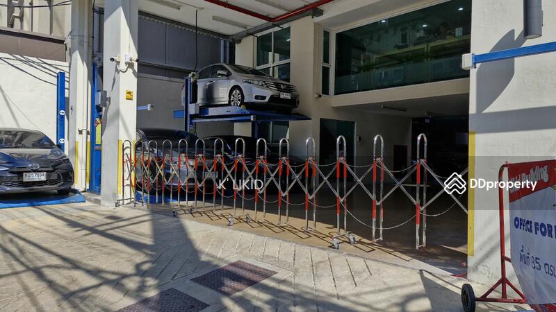 ระบบรักษาความปลอดภัย