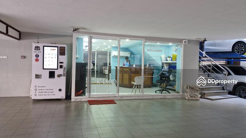 หน้าประชาสัมพันธ์