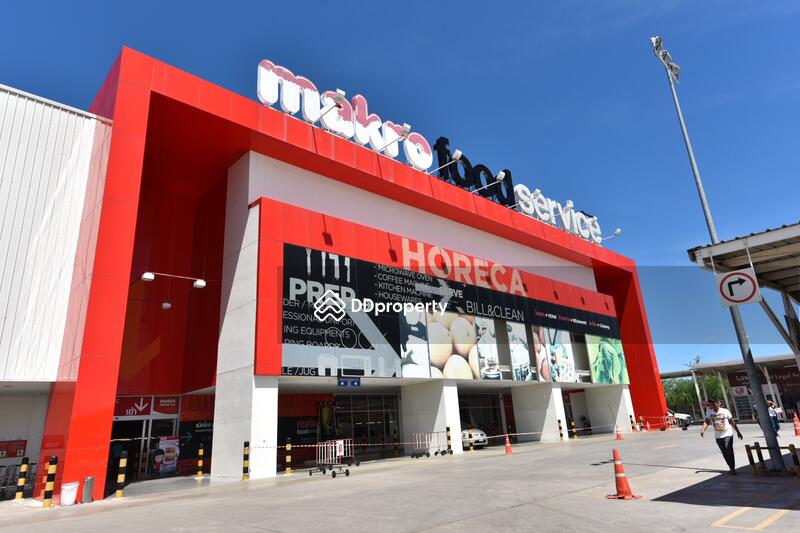 Makro Food Service Center