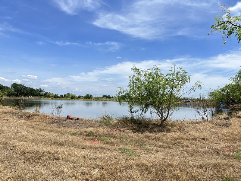 ขาย - ที่ดินเปล่า เยื้องศาลากลาง จ.นครปฐม, นครปฐม