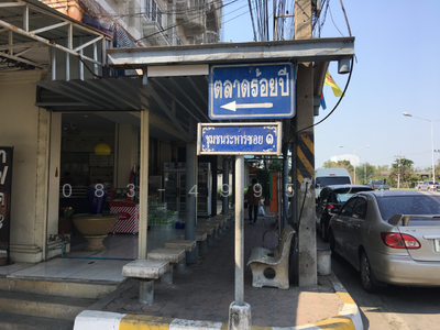 ขาย - ขายที่ดินติดถนนใหญ่ 340 เลยตลาดสามชุก 300เมตร หลังติดแม่น้ำท่าจีน ฝั่งโชว์รูมฮอนด้า 3ไร่ 1งาน 34วา, สุพรรณบุรี