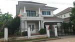 บ้านเดี่ยวเมืองเอกแกรนด์วิวล์, ขอนแก่น