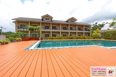 ขาย - รีสอร์ท เขาใหญ่ ธนะรัชต์ นครราชสีมา ปากช่อง, นครราชสีมา