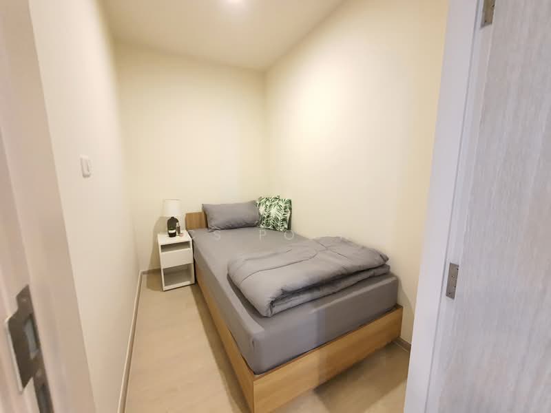 NUE Noble Chaengwattana, Nonthaburi, 65 Chaeng Watthana Rd, Bang Talat, Pak Kret, Nonthaburi, 3 Bedrooms, 57 sqm, Condo For Rent, by CS Poon, 60000077 - DDproperty.com