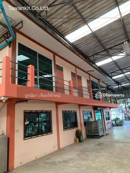 ขาย โกดัง โรงงาน ที่ดิน และบ้าน 2 ไร่ คลองมะเดื่อ กระทุ่มแบน สมุทรสาคร Warehouse, Factory, Land with