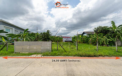 ขาย - ที่ดินเปล่า 200 ตร.ว ซอยสุคนธสวัสดิ์ 14 แขวงลาดพร้าว เขตลาดพร้าว กรุงเทพมหานคร 10230, กรุงเทพ
