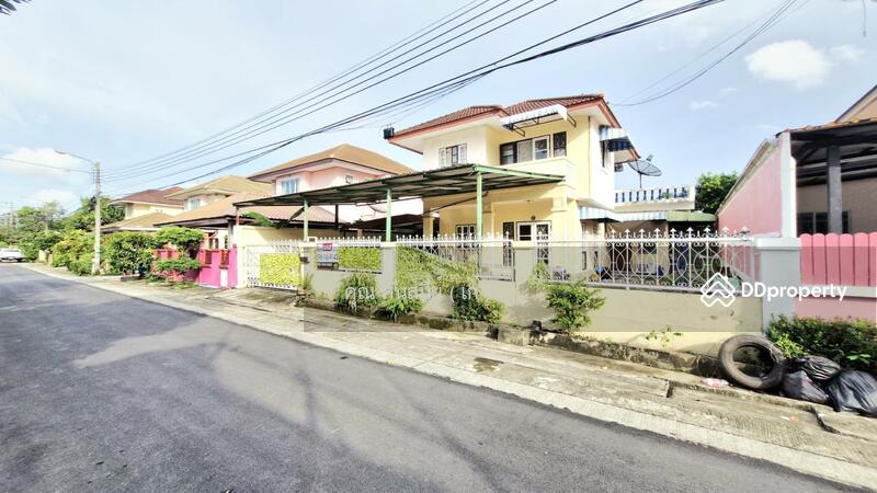 ☎️โทร 093-969-5663 Line : @central_home