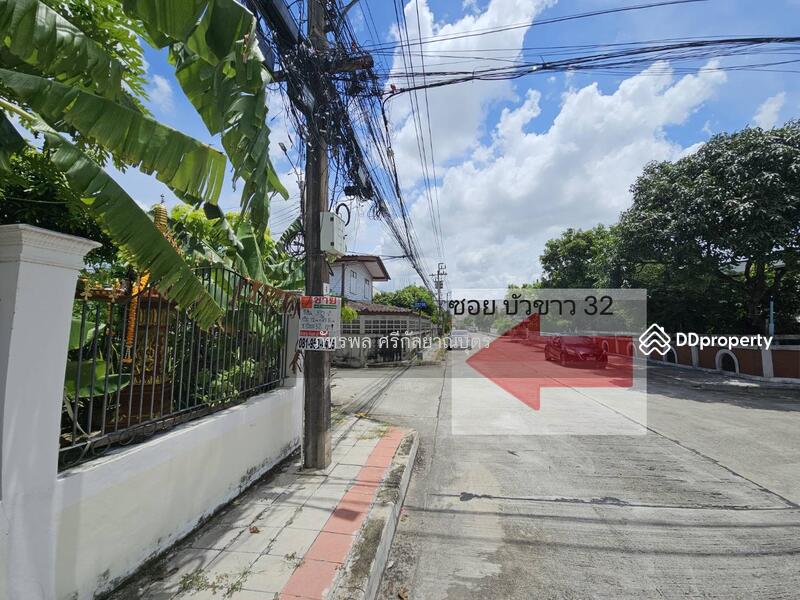 ขาย - 10510, กรุงเทพ
