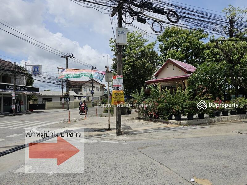 ขาย - 10510, กรุงเทพ