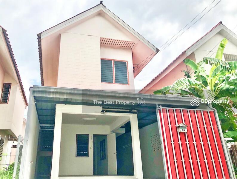 ขาย - เอื้ออาทรประชาสำราญ หนองจอก, กรุงเทพ
