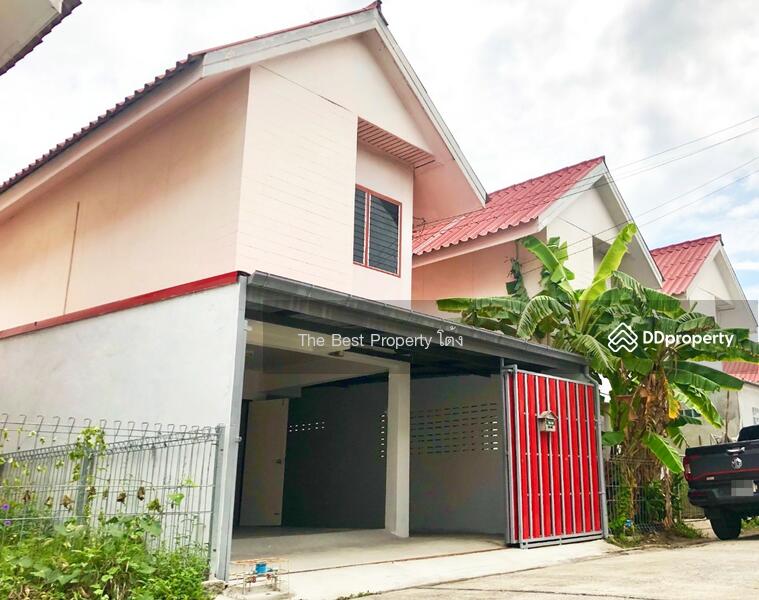 ขาย - เอื้ออาทรประชาสำราญ หนองจอก, กรุงเทพ