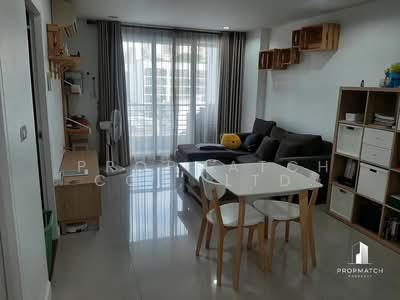 ขาย - Wish @ Siam : วิช สยาม, กรุงเทพ